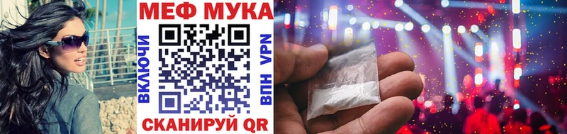 Какие есть наркотики Кольчугино Конопля  А ПВП  OMG маркетплейс  ГАШ  Мефедрон  Кокаин 