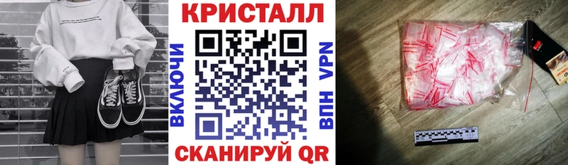 АМФ Premium  закладки  Кольчугино 