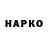А ПВП VHQ BillyFairPlay