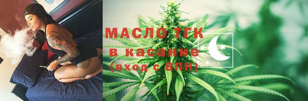 скорость Алзамай