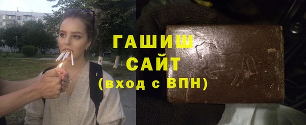 скорость Алзамай