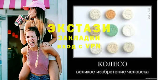 скорость Алзамай