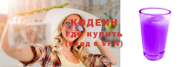 скорость Алзамай
