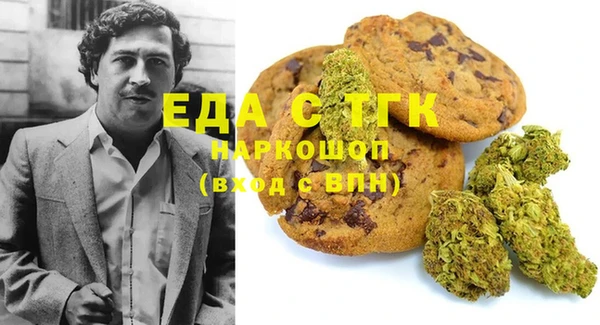 скорость Алзамай