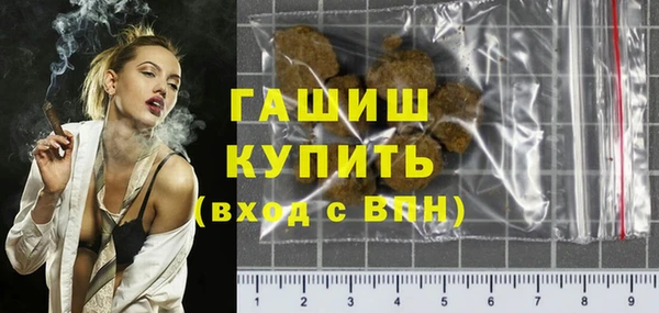 скорость Алзамай