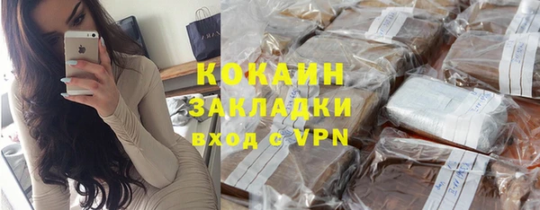 скорость Алзамай