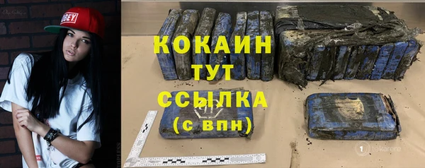 скорость Алзамай