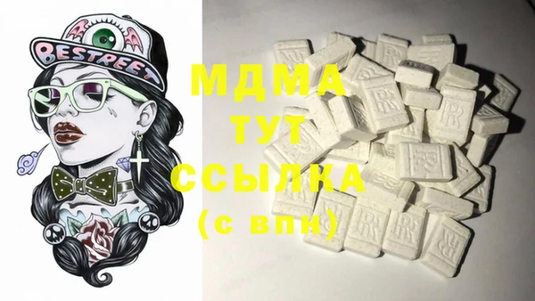 скорость Алзамай