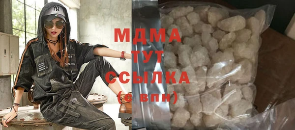 прущая мука Алексеевка