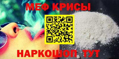 амфетамин Волжск