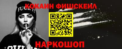 марихуана Волжский