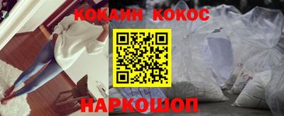 марихуана Волжский