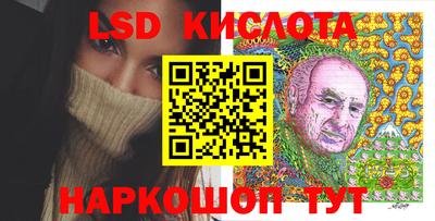 амфетамин Волжск
