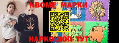 марихуана Волжский