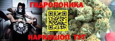 синтетический гашиш Волгодонск