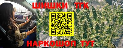 амфетамин Волжск