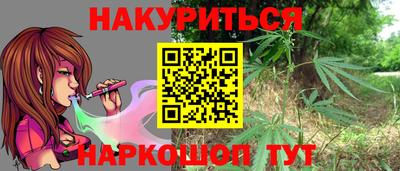 амфетамин Волжск
