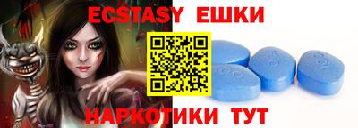 мяу мяу мука Кинель