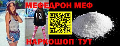 марихуана Волжский