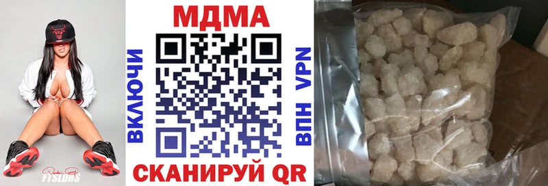 blacksprut ССЫЛКА Кольчугино MDMA кристаллы даркнет сайт